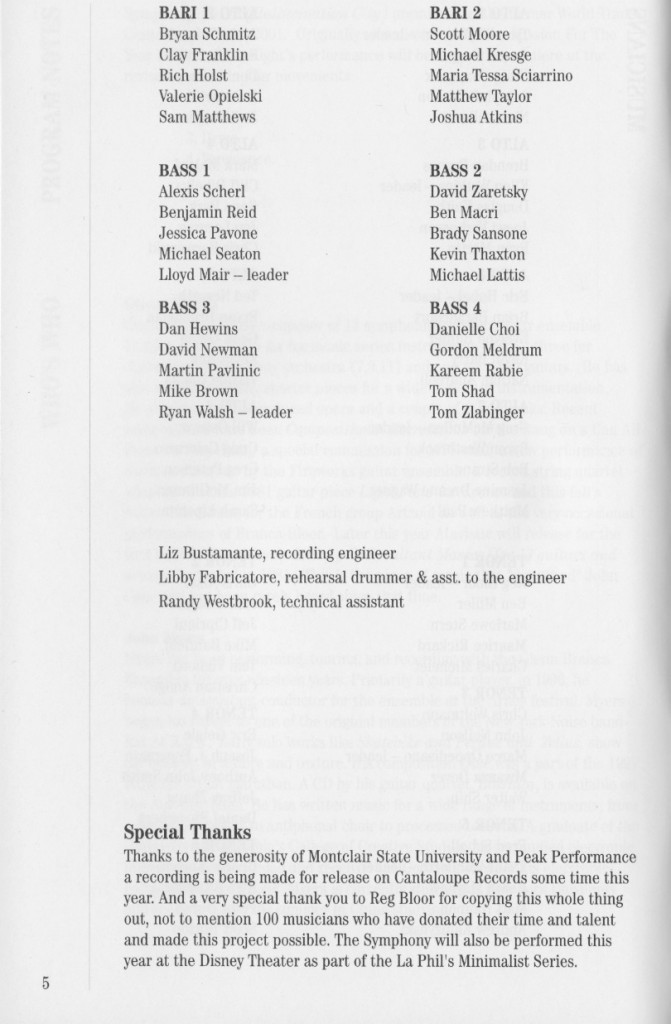 Glenn Branca Symphony No. 13 Performance 2